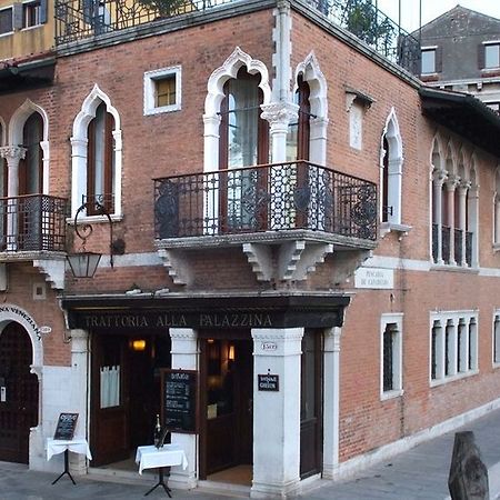 Palazzina Veneziana Ξενοδοχείο Εξωτερικό φωτογραφία